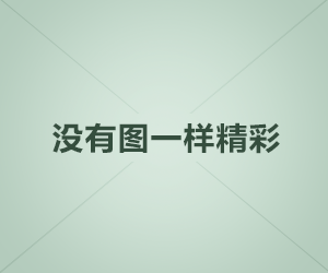 机车模拟器仿真游戏（机车模拟器下载安装）