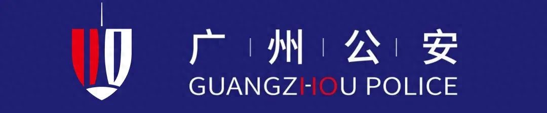 往来港澳通行证怎么查_如何查询往来港澳通行证的签注信息