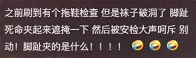 社会性死亡是什么意思_社会性死亡是什么意思网络用语