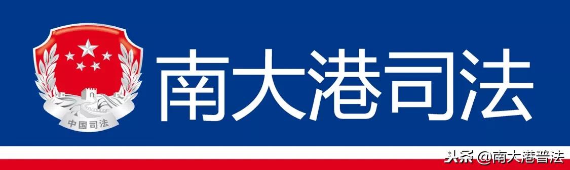 立案后追诉期多久_立案后 追诉期