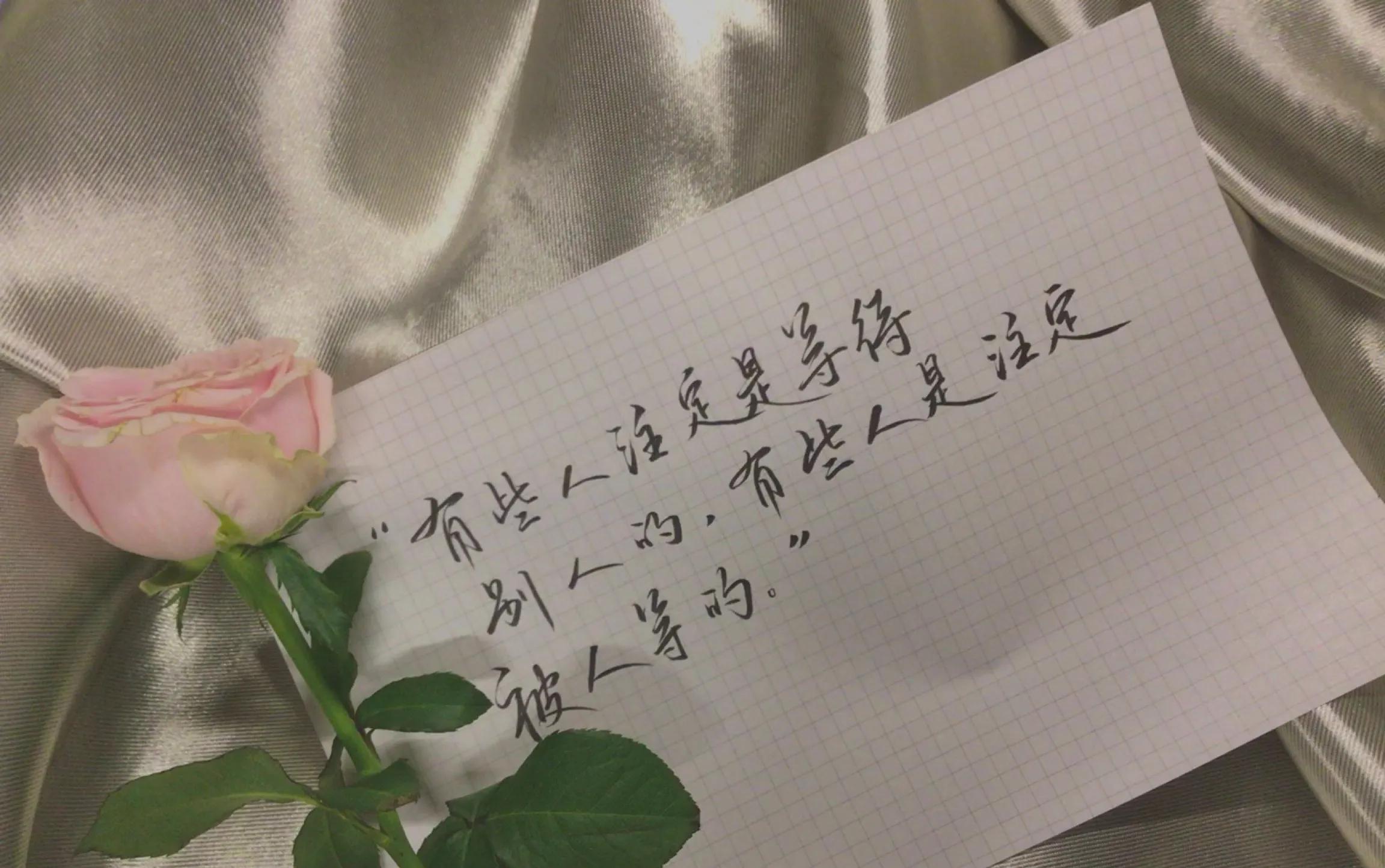 女生说我emo了是什么意思？_女朋友说emo怎么回复