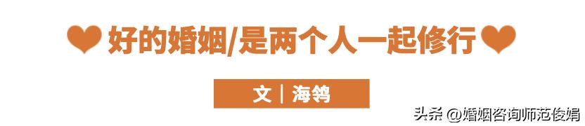 每次看见老公就心烦，都能气死