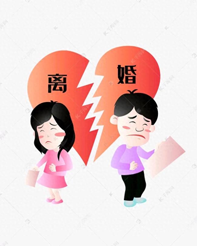 我妈和我姐背后说治治我老婆，现在她要离婚怎么办？