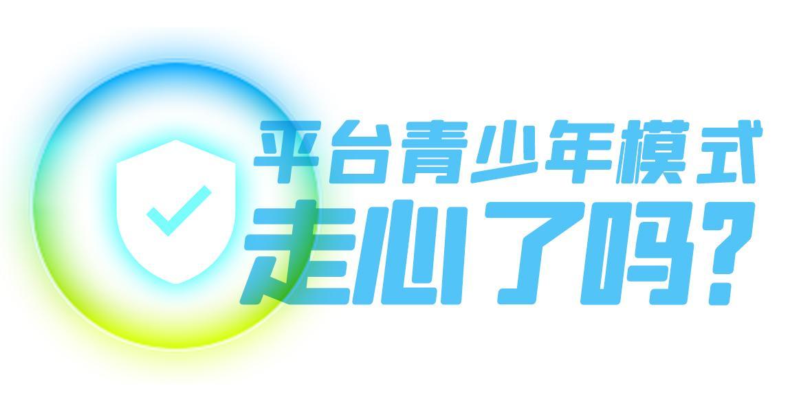 酷狗怎么实名_酷狗在哪实名认证