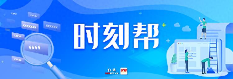 社保公积金基数怎么算_社保公积金基数算年终奖吗