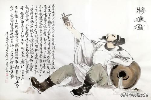 三国寻芳谱（三国寻芳谱）（三国寻芳谱在线观看）