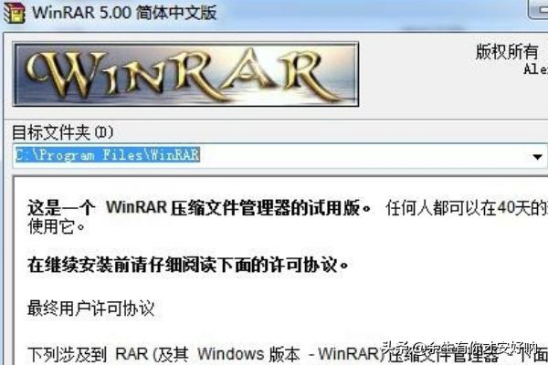 免费解压缩软件电脑版（电脑免费解压工具）