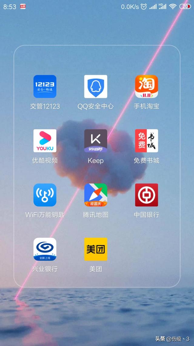 哪个书城的书最全免费（哪个书城的书最全免费）