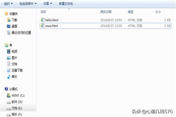 学生个人网页制作html（学生个人网页制作html教程）