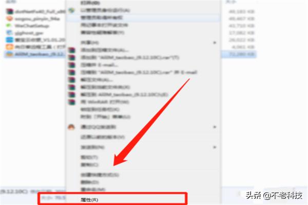 win10下载工具运行不了（win10下载工具运行不了怎么办）