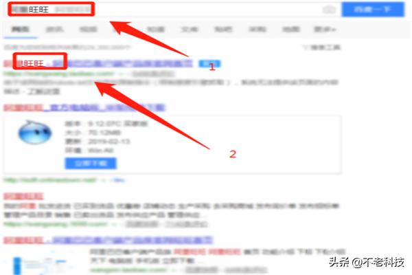 win10下载工具运行不了（win10下载工具运行不了怎么办）