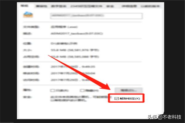win10下载工具运行不了（win10下载工具运行不了怎么办）