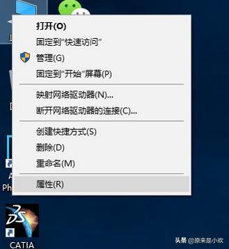 win10还原最初系统（win10还原默认系统设置）