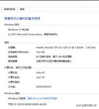 win10还原最初系统（win10还原默认系统设置）