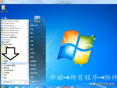 windows重置网络配置命令（windows重置网络设置cmd）