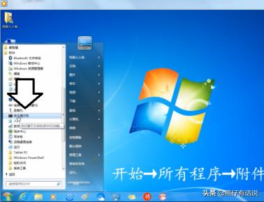 windows重置网络配置命令（windows重置网络设置cmd）
