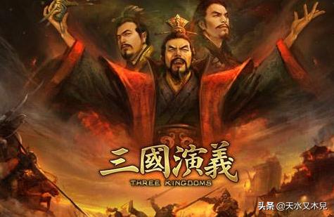 三国演义简介及主要内容（三国演义简介及主要内容150字）