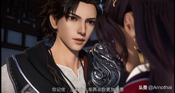 血脉帝尊（万古帝尊开局觉醒至尊血脉）