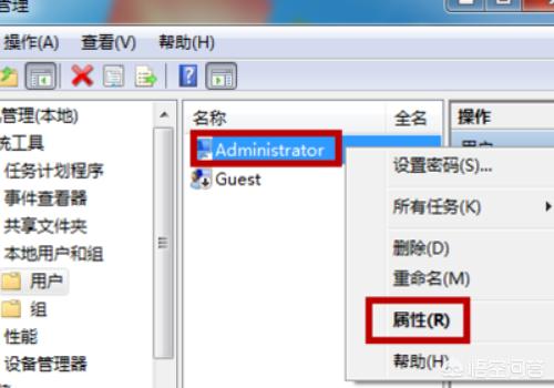 windows无法访问指定设备（电脑重置网络命令）
