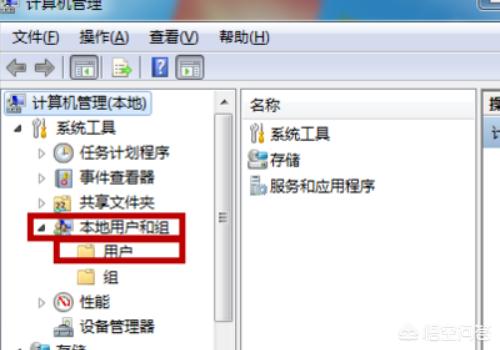 windows无法访问指定设备（电脑重置网络命令）