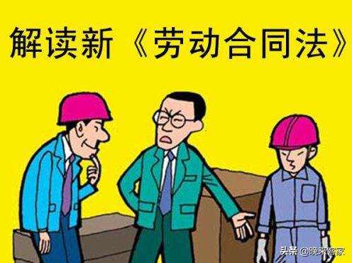 劳务纠纷律师（深圳劳务纠纷律师）