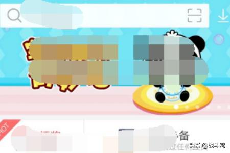 下载qq邮箱并安装（下载qq邮箱并安装使用方法）