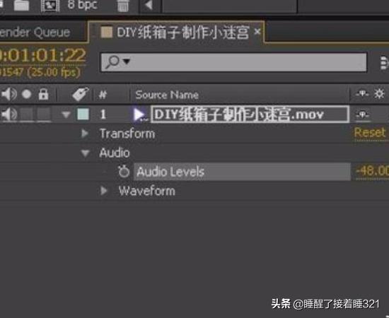 ae做片段视频（一级做ae视频片段怎么做的好）