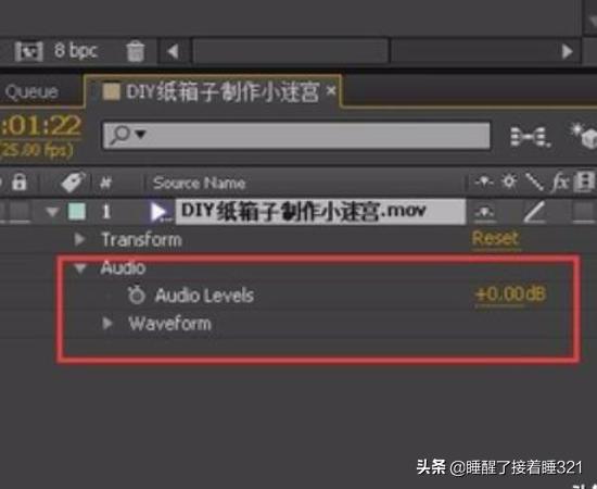 ae做片段视频（一级做ae视频片段怎么做的好）
