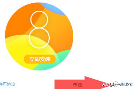 360手机浏览器下载安装（360手机浏览器最新版app）