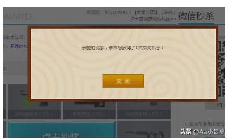 cdkey是什么意思（cdkey是什么意思 cdkey怎么领取）