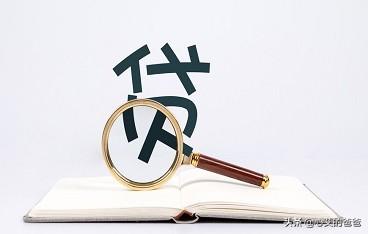 买房需要办哪些手续和证件（买房需要办哪些手续和证件受法律保护）
