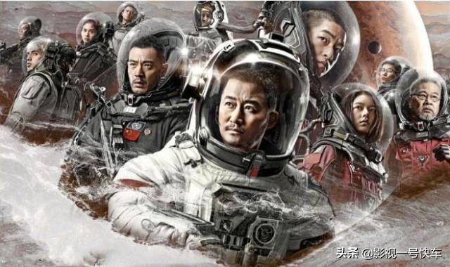 流浪地球观后感（流浪地球观后感800字高中生作文）