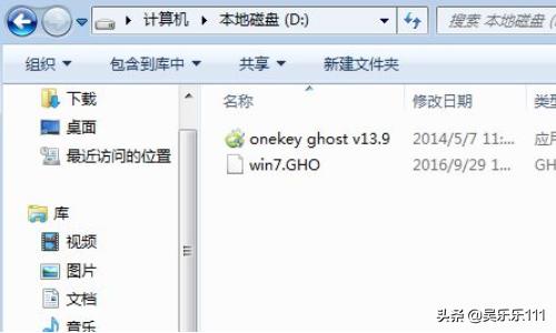 xp系统怎么升级win7（xp系统怎么升级到win7系统）