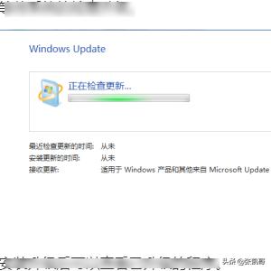 windows7更新（Windows7更新80072efe）