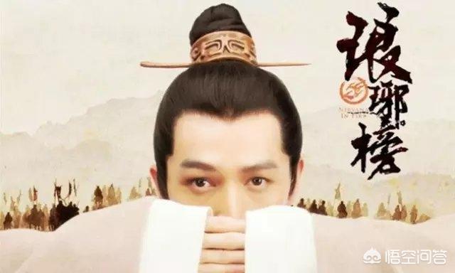 琅琊18集到100集（琅琊榜50集全集视频）
