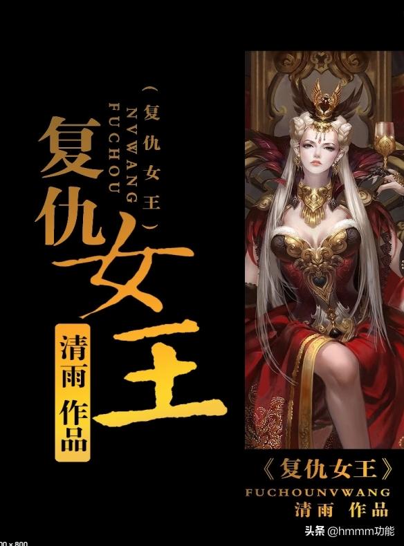冷魅炫公主vs冰山酷王子（冷魅炫公主vs冰山酷王子）