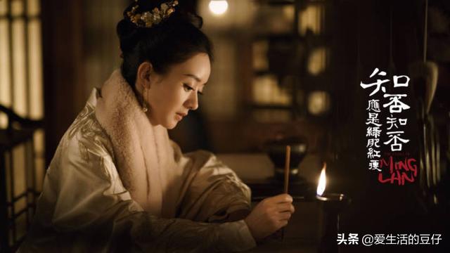 知否知否应是绿肥红瘦电视剧免费观看