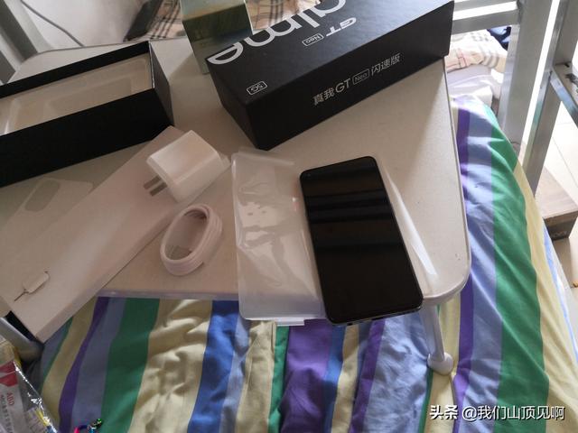 天玑处理器排行榜（天玑7025处理器）
