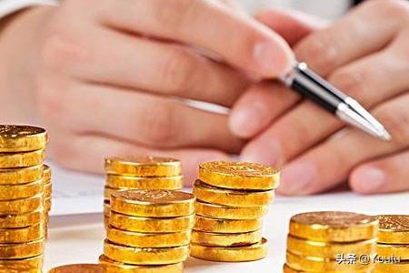 验资报告哪里出具（实缴一定要出验资报告吗）