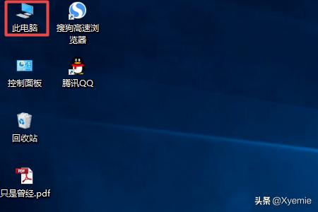 如何在nvidia官网上更新驱动
