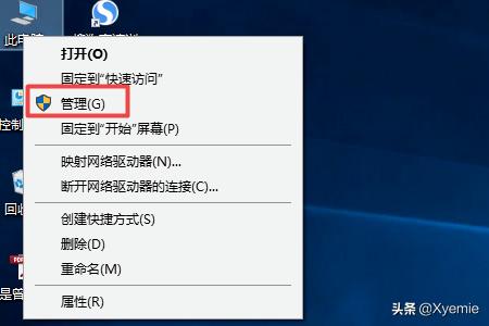 如何在nvidia官网上更新驱动