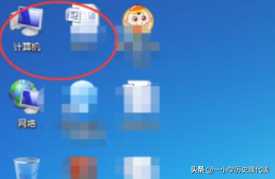 win7优化工具哪个好用（win7 优化软件）