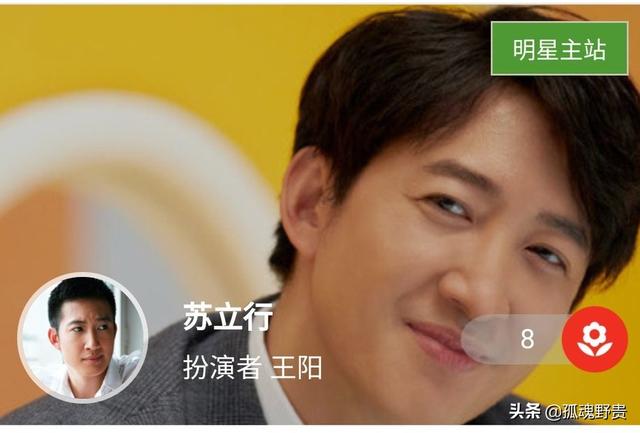 亲爱的自己48集在线观看免费