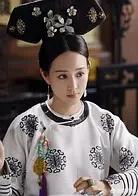 电视剧如懿传（陈昊宇演过的电视剧如懿传）