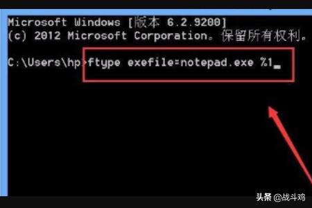 exe文件打不开怎么办（exe文件打不开是什么原因）