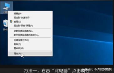 如何查看电脑系统版本（如何查看电脑系统版本型号）