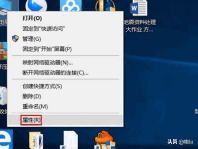 戴尔电脑配置及价格表（戴尔电脑配置清单及价格表）