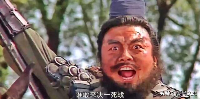 超级三国之最强张飞（超级三国之最强张飞 小说）