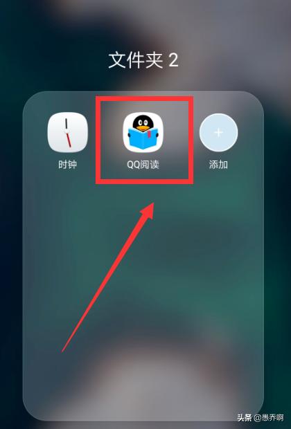 手机电子书免费下载到手机（手机版电子书下载）