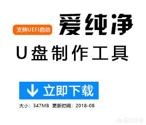 winxp系统重装（winxp重装win10）